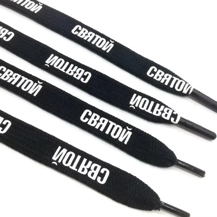 Printed Draw Cord - Image 4